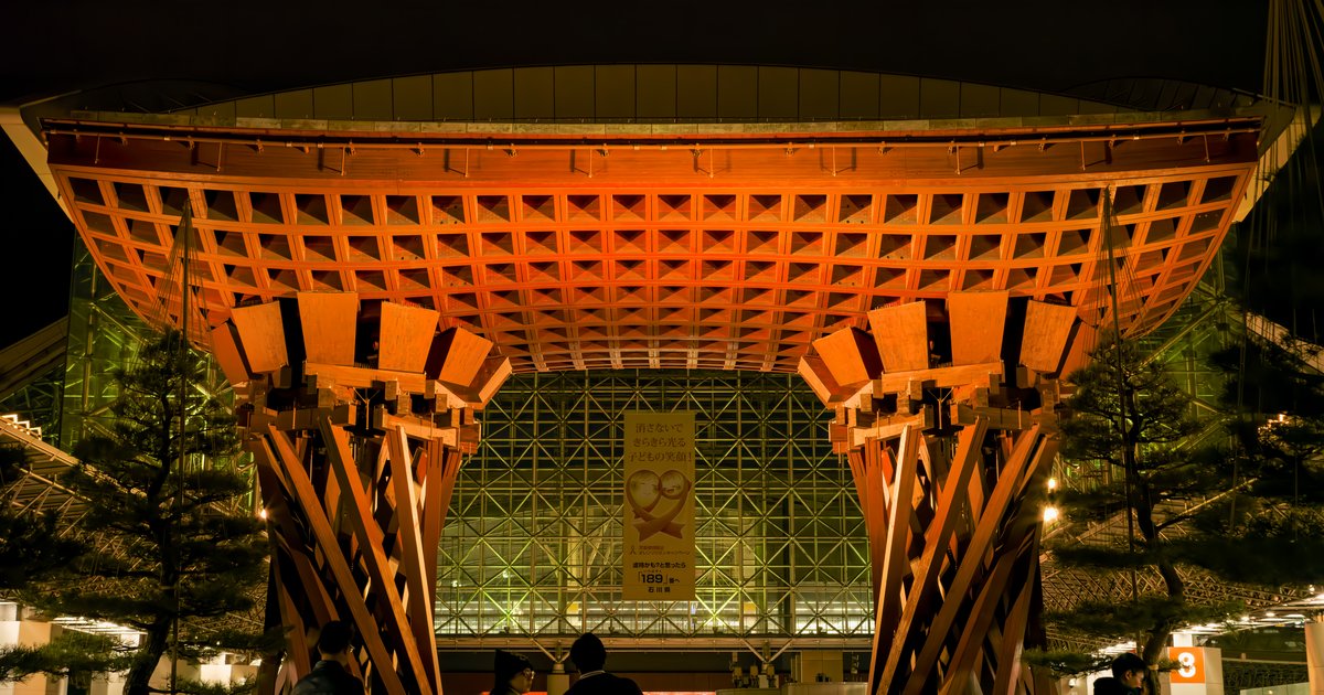 Warm windows, Kanazawa