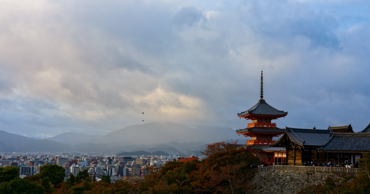 Pagoda over the city