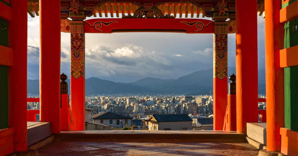 Up to Kiyomizu