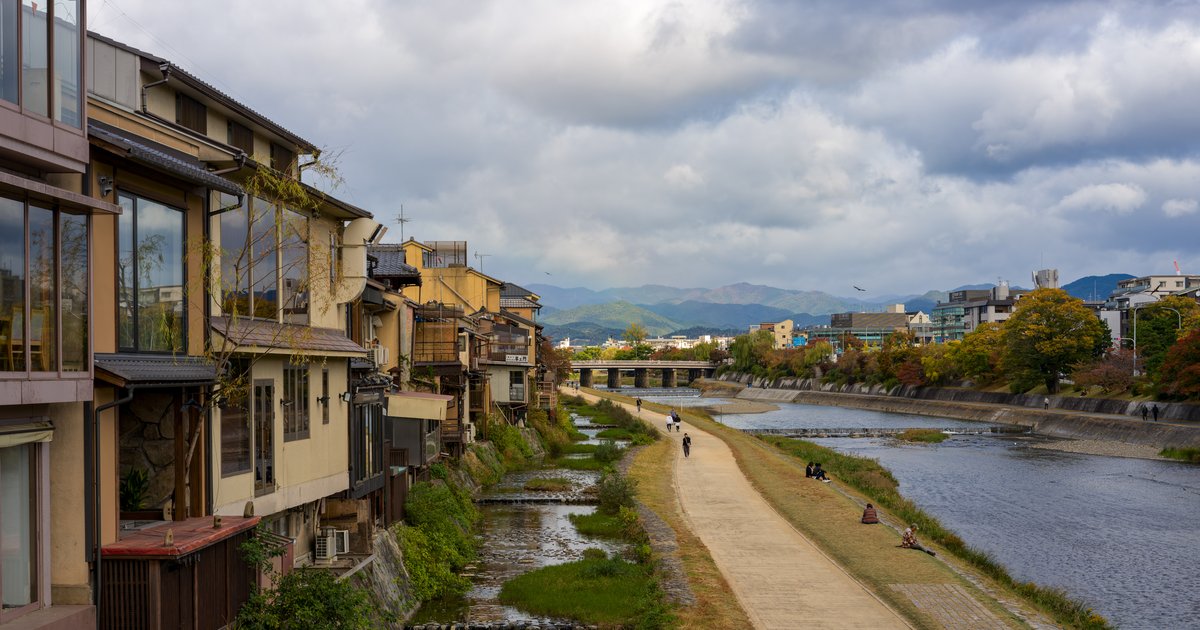 Kamo River, into Gion