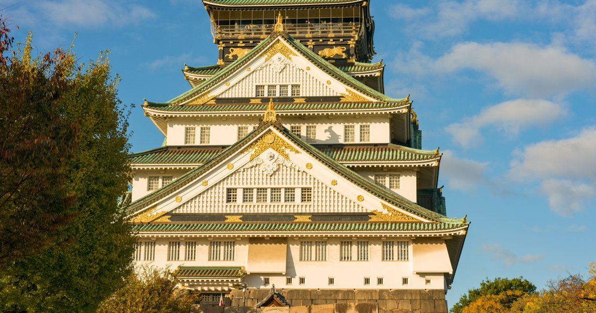 Osaka Castle