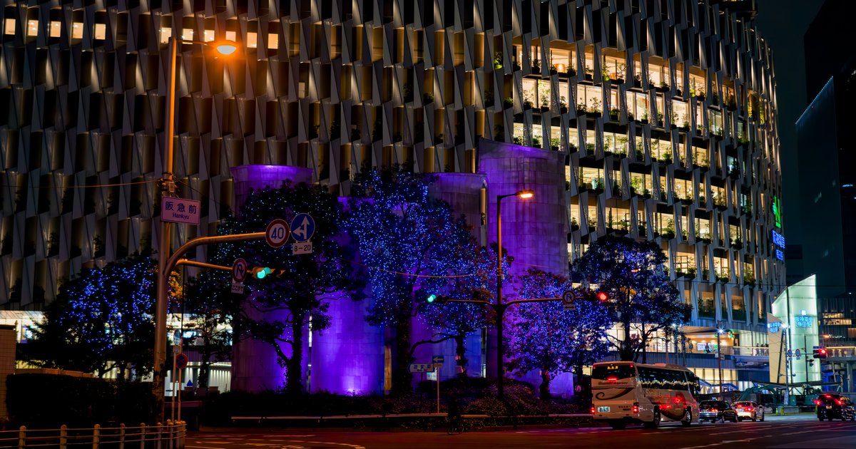 Umeda after dark
